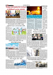 Daily Tribunal E-paper 12-08-2026_page-0008