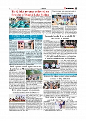 Daily Tribunal E-paper 13-08-2026_page-0007
