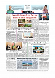 Back Page