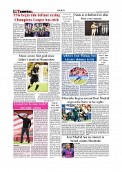 Sports