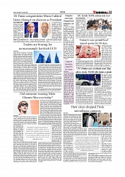 News