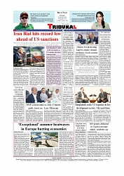 Back Page