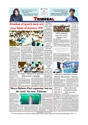 Back Page