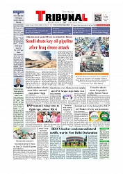 Front Page