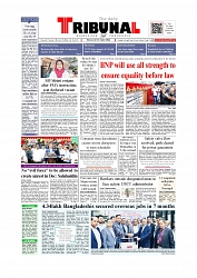 Front Page