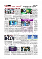 Sports