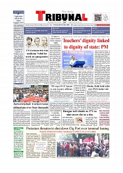 Front Page