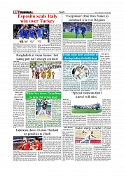 Sports
