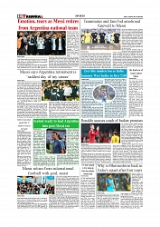 Sports