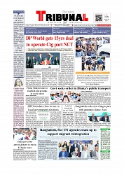Front Page