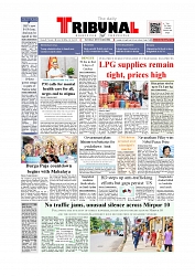 Front Page