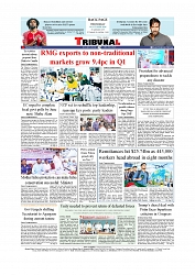 Back Page