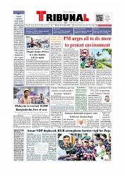 Front Page