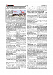 News