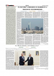 Editorial