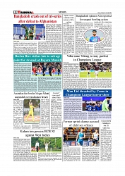 Sports