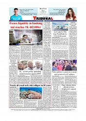Back Page