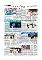 Sports