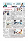 Daily Tribunal E-paper 03-07-2025_page-0012