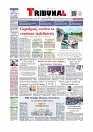 Daily Tribunal E-paper 18-07-2025_page-0001