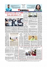 Daily Tribunal E-paper 24-07-2025_page-0012