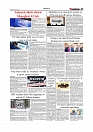 Tribunal 26.07.2025_page-0003