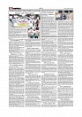 T-30_page-0002