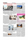 12+1_page-0008