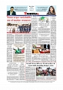 Daily Tribunal E-paper 04-08-2025_page-0012