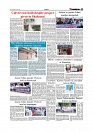 Daily Tribunal E-paper 11-08-2025_page-0007