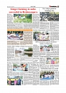Daily Tribunal E-paper 17-08-2025_page-0007