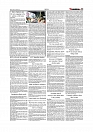 Daily Tribunal E-paper 22-08-2025_page-0011