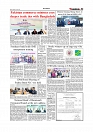 Daily Tribunal E-paper 25-08-2025_page-0003