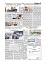 Daily Tribunal E-paper 25-08-2025_page-0005