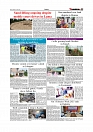 Daily Tribunal E-paper 25-08-2025_page-0007