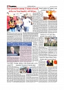 Daily Tribunal E-paper 26-08-2025_page-0008