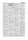 Daily Tribunal E-paper 26-08-2025_page-0011