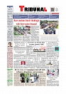 Daily Tribunal E-paper 27-08-2025_page-0001