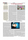 Daily Tribunal E-paper 27-08-2025_page-0004