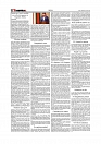 Daily Tribunal E-paper 28-08-2025_page-0002