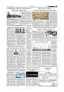 Daily Tribunal E-paper 28-08-2025_page-0005