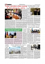 Daily Tribunal E-paper 28-08-2025_page-0008