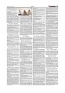 Daily Tribunal E-paper 28-08-2025_page-0011