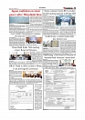 Daily Tribunal E-paper 29-08-2025_page-0003