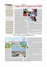 Daily Tribunal E-paper 29-08-2025_page-0004