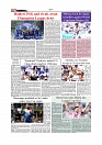 Daily Tribunal E-paper 29-08-2025_page-0010