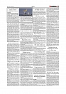 Daily Tribunal E-paper 29-08-2025_page-0011