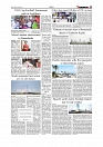 Daily Tribunal E-paper 31-08-2025_page-0005