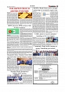 Daily Tribunal E-paper 04-09-2025_page-0003