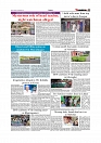 Daily Tribunal E-paper 04-09-2025_page-0007